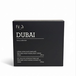 Подарочный набор "DUBAI"