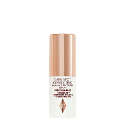 Сыворотка от темных пятен Dark Spots Correcting Radiance Recovery