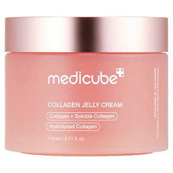 Осветляющий крем для лицв Collagen Jelly