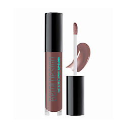 Блеск для губ PARTY