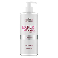 Гипоаллергенное массажное Expert Massage Aroma Oil