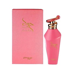 NOMENCLATURE Neo Rose купить по цене 7275₽ в ЛЭТУАЛЬ