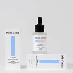 Уход за кожей без содержания: аммиак SKIN FLECTION