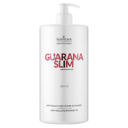 Антицеллюлитное массажное масло Guarana Slim