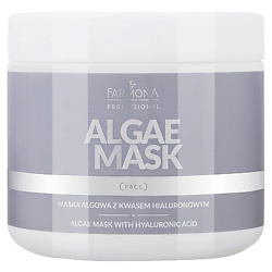 Маска из водорослей с Гиалуроновой кислотой Algae Mask