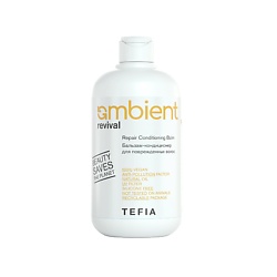 Бальзам кондиционер для поврежденных волос AMBIENT