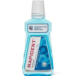 Ополаскиватель для полости рта «Ultra Whitening»