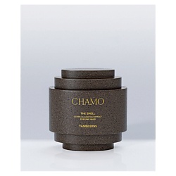 Крем для рук SHELL PERFUME HAND CHAMO