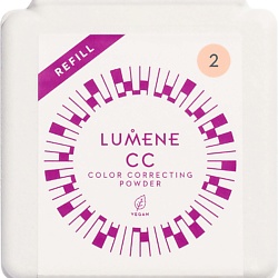 Пудры LUMENE LUMENE