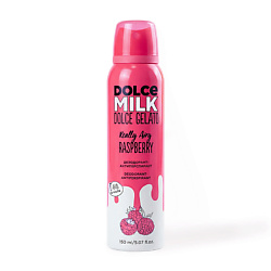 Дезодорант-антиперспирант Ягода-малина Dolce Gelato Deodorant