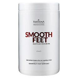 Соль для ванны на основе грейпфрута Exotic Pedicure