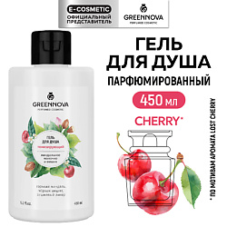 Гель для душа тонизирующий Миндальное молочко и вишня