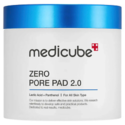 Салфетки для лица Zero Pore Pad 2.0