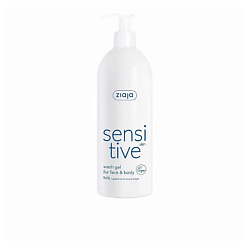 Очищающий гель Sensitve