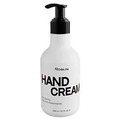 Питательный крем для рук с 3-мя видами масел "Миндальное прикосновение" увлажняющий