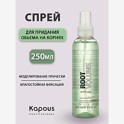 Спрей Root Volume для объема на корнях