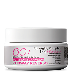 REVERSO Увлажняющий крем для лица с ретинолом и бакучиолом ночной 60+