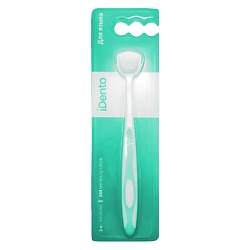 Щетка для языка