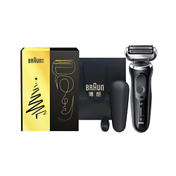 Электробритва 7 Series 1000S Christmas Box Foil Razors Full Body