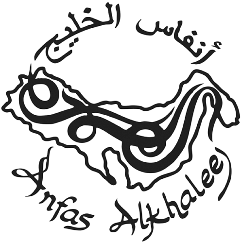ANFAS ALKHALEEJ