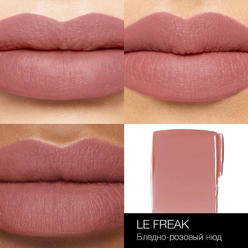 NARS Ультраматовый пигмент для губ Powermatte Lip Pigment – фото 11