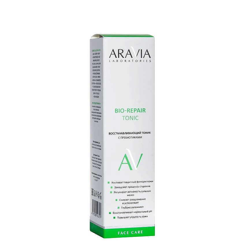 ARAVIA LABORATORIES Восстанавливающий тоник с пребиотиками Bio-Repair Tonic – фото 4