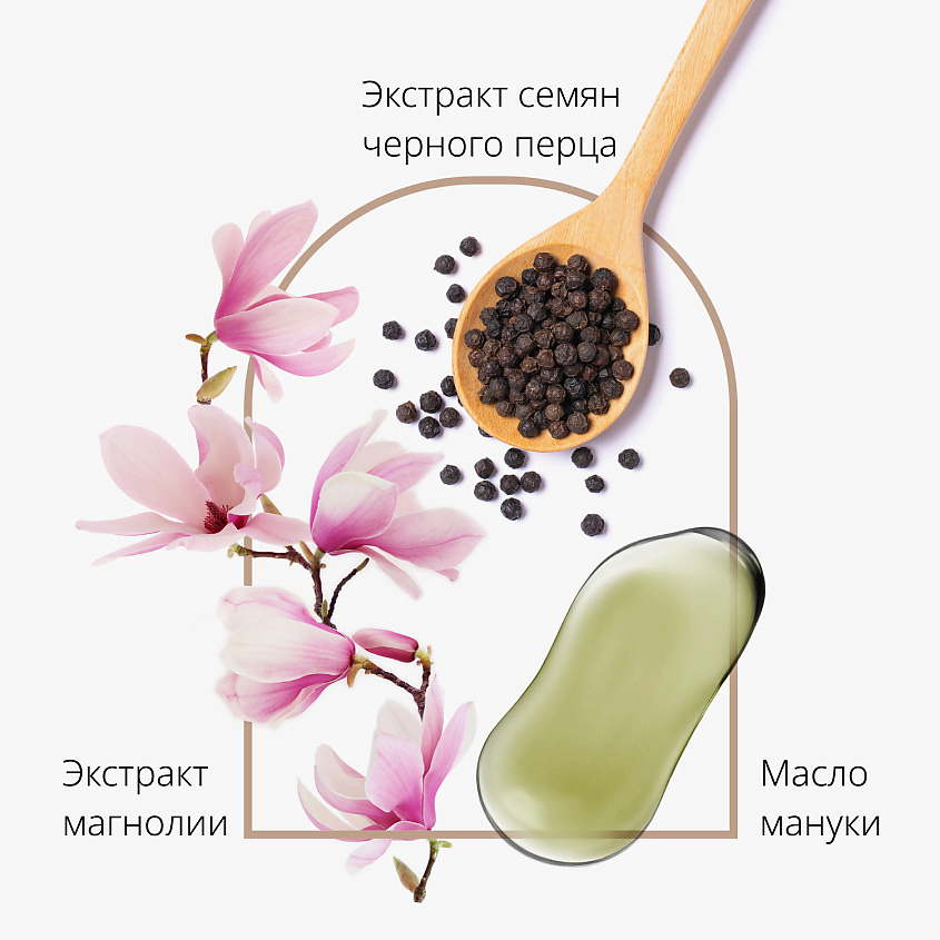 MISSHA Тональный кушон Glow Cushion "Прозрачное свечение" – фото 12