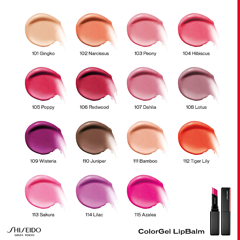 SHISEIDO Тинт-бальзам для губ ColorGel – фото 2