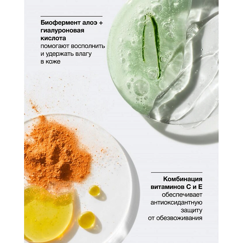 CLINIQUE Интенсивно увлажняющий гель на 100 часов Moisture Surge – фото 4