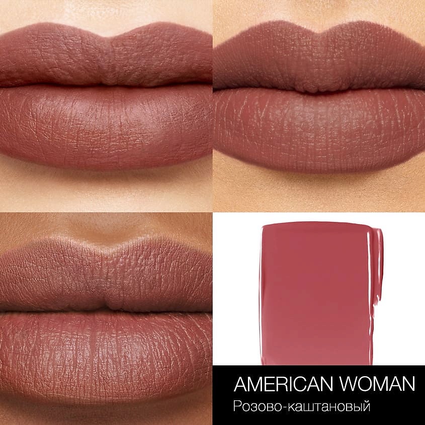 NARS Ультраматовый пигмент для губ Powermatte Lip Pigment – фото 2