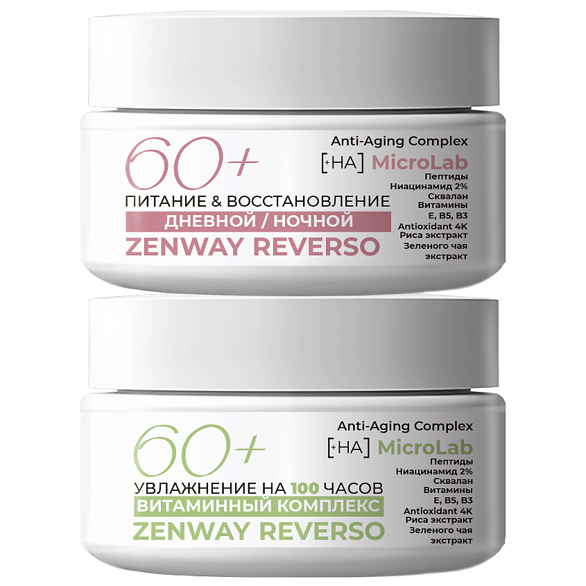 Изображение товара ZENWAY DUO-REVERSO антивозрастной набор кремов 60+ для лица 100 мл