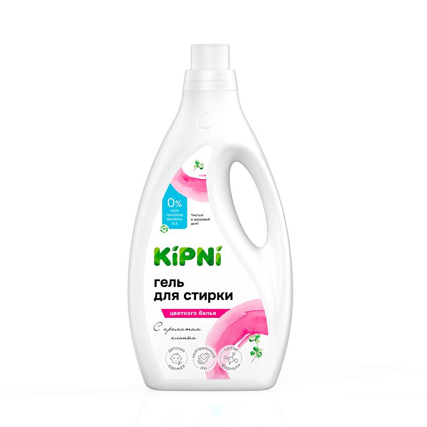 Изображение товара KIPNI Гель для стирки Цветного белья 1 шт - безопасное и эффективное средство для ручной и машинной
