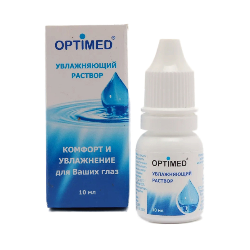 Изображение товара OPTIMED Увлажняющие капли для глаз 10 мл