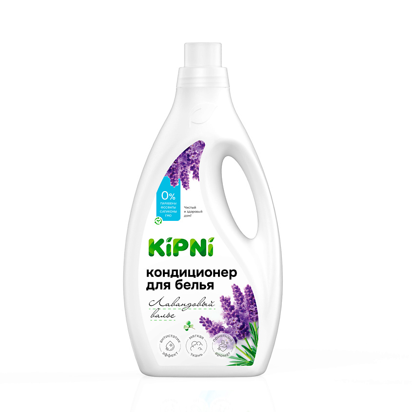 Изображение товара KIPNI Кондиционер для белья Лавандовый вальс, 1 шт.