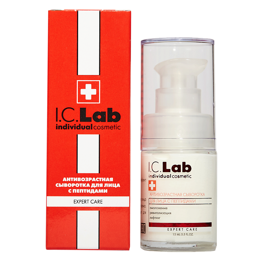 Изображение товара I.C.Lab Антивозрастная сыворотка с пептидным комплексом 15 мл для зрелой кожи