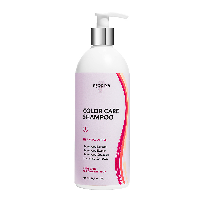 Изображение товара PRODIVA Шампунь для окрашенных волос COLOR CARE 500 мл профессиональный Бессульфатный восстановлени