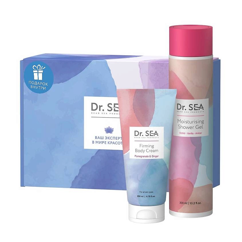 Изображение товара DR. SEA Подарочный набор Freshness and Hydration для ухода за телом