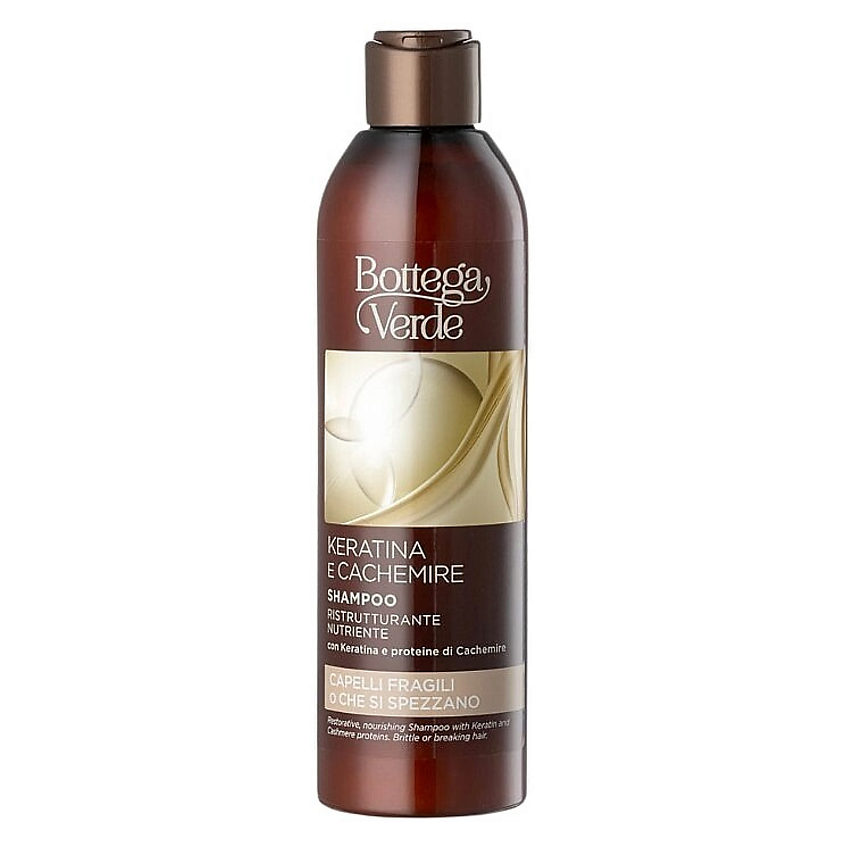 Изображение товара Шампунь Bottega Verde Keratina e Cachemire для ломких волос