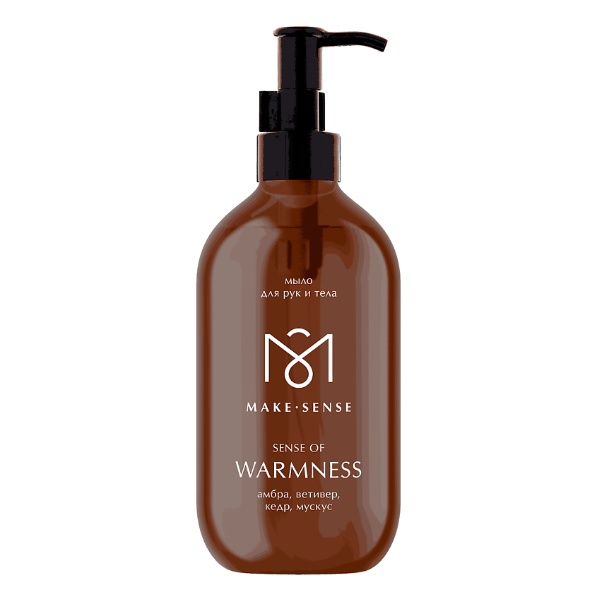 Изображение товара Make Sense парфюмированное мыло для рук и тела 500 мл Sense of Warmness