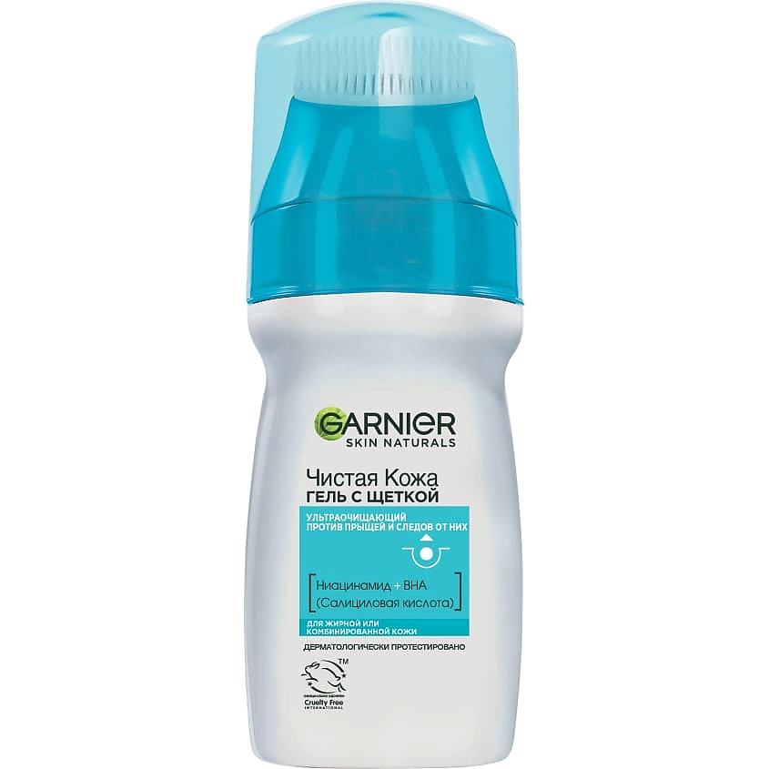 Изображение товара GARNIER Skin Naturals Ультраочищающий гель для лица с щеткой для жирной кожи против прыщей 150 мл