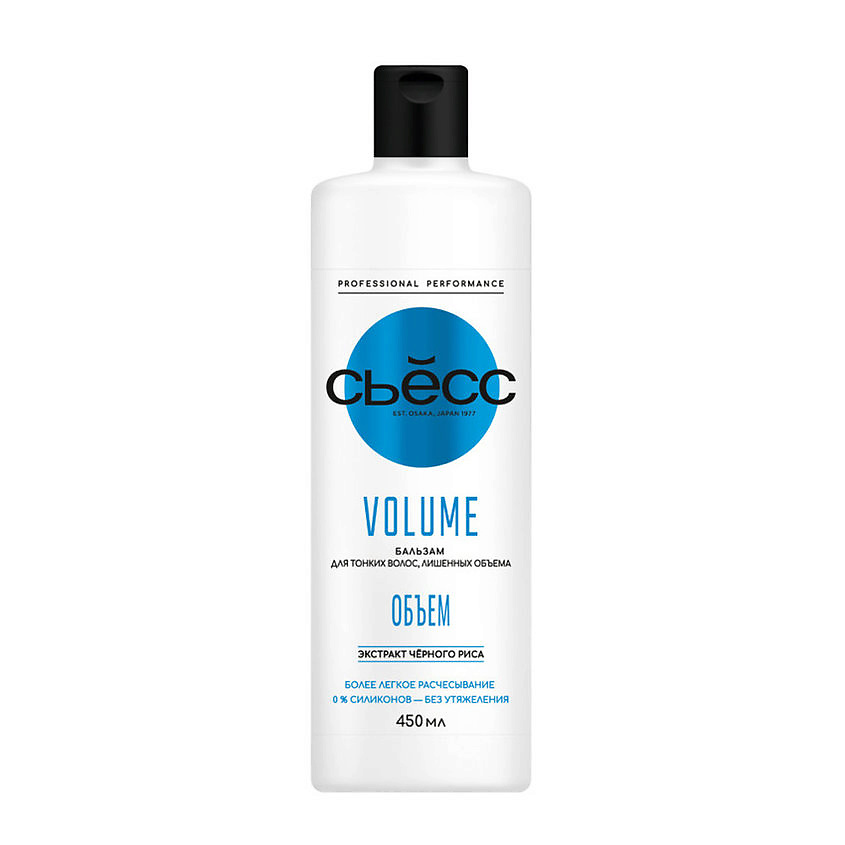 Изображение товара Сьесс Бальзам кондиционер для тонких волос объем 450 мл