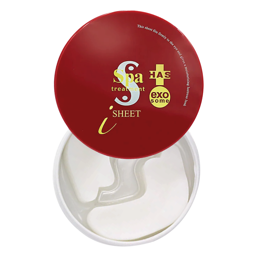 Изображение товара Антивозрастные тканевые патчи для глаз с экзосомами и коллагеном 110 г SPA TREATMENT