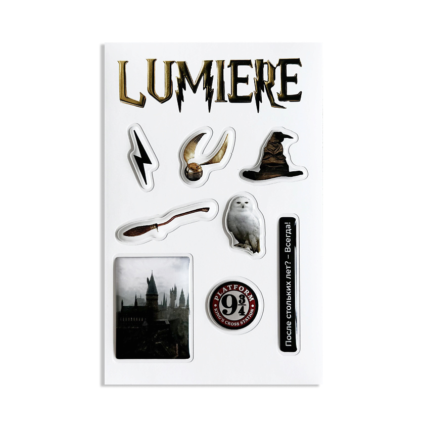Изображение товара LUMIERE 3d стикеры для телефона Магия набор из 8 наклеек индивидуальный дизайн