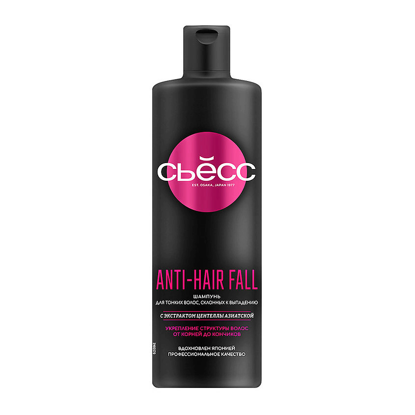 Изображение товара СЬЁСС Шампунь для волос женский Anti-Hair-Fall 450 мл, укрепление и объем