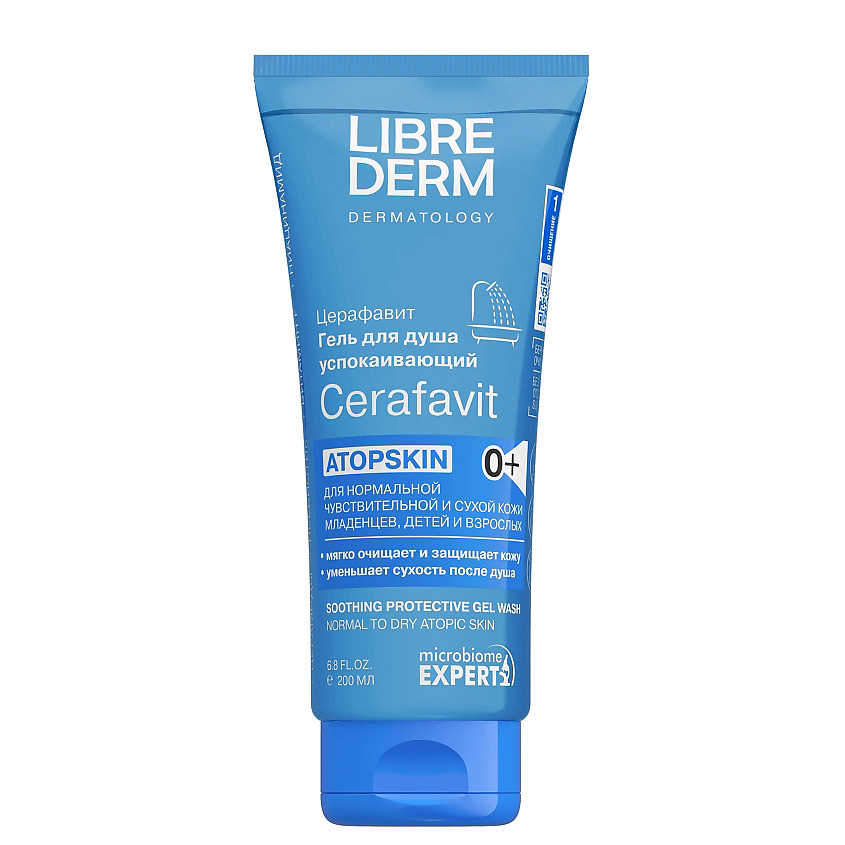Изображение товара Гель для душа LIBREDERM Cerafavit успокаивающий для чувствительной кожи 200 мл