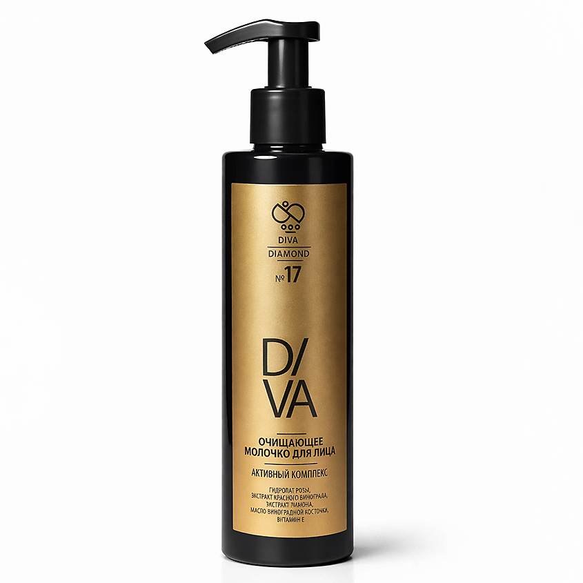 Изображение товара Молочко для умывания Diva Diamond 1 шт. для всех типов кожи