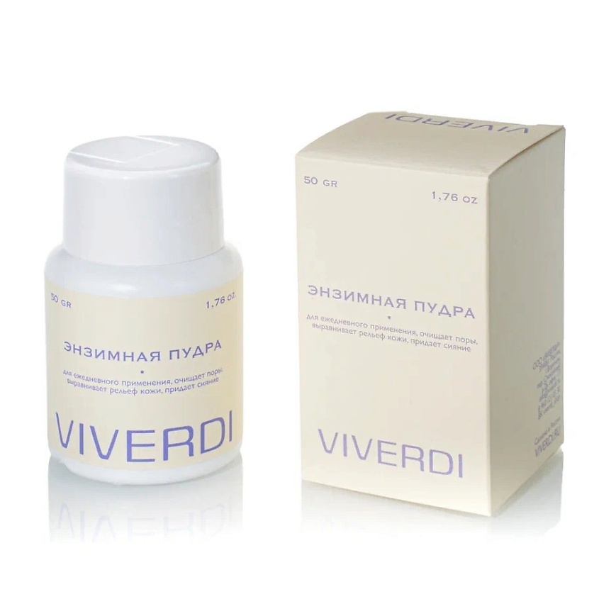 Изображение товара VIVERDI Энзимная пудра для лица и тела 1 шт. универсальное мягкое очистительное средство