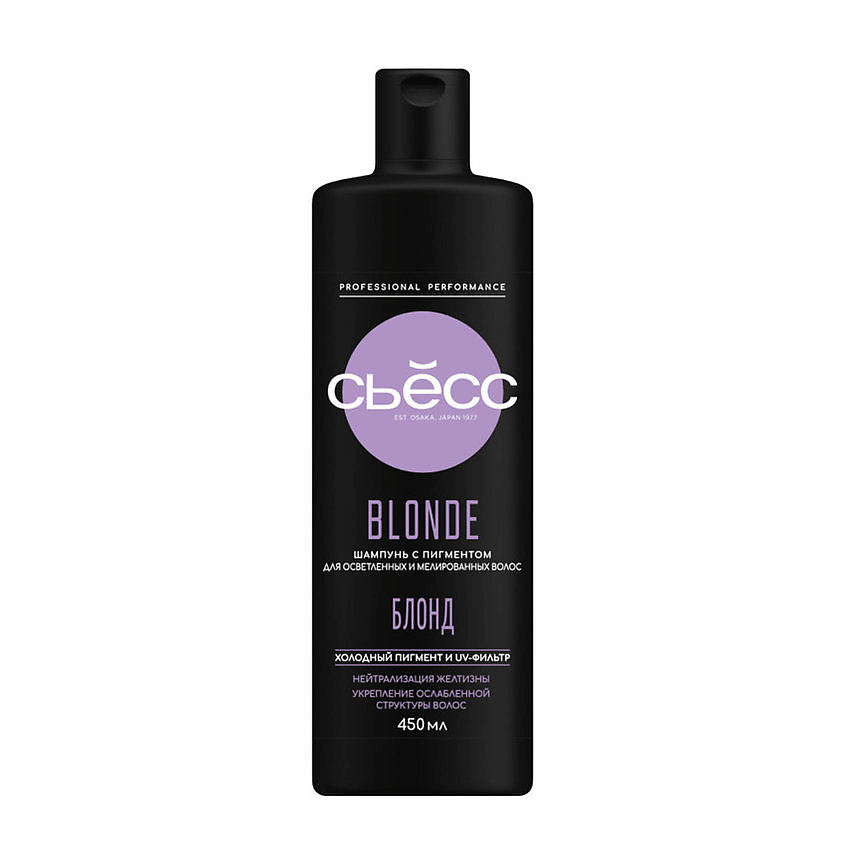 Изображение товара СЬЁСС Шампунь Blonde для осветленных и мелированных волос 450 мл
