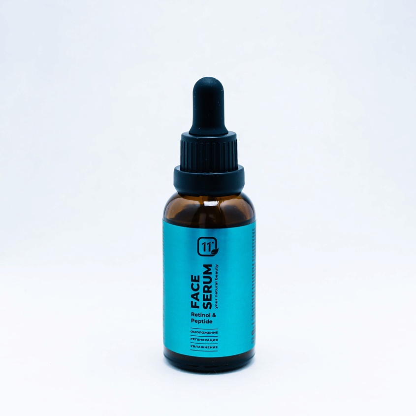 Изображение товара Антивозрастная сыворотка с ретинолом и пептидами для лица 11I PROFESSIONAL 30 мл
