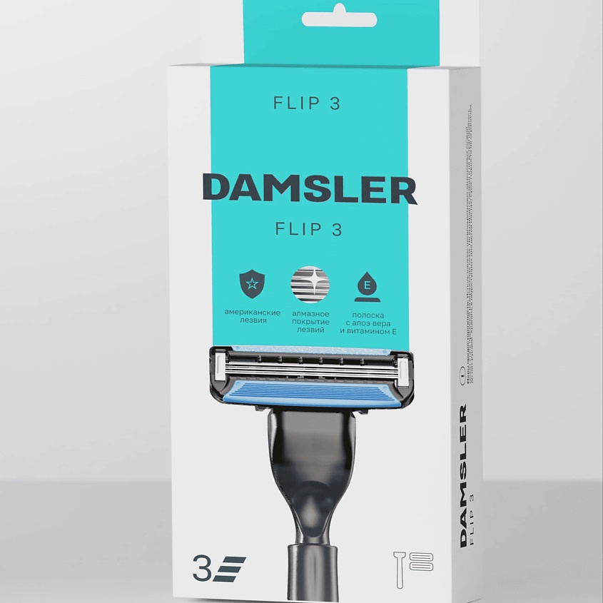 Изображение товара Мужской станок для бритья DAMSLER Flip3 с 3 лезвиями и кассетами